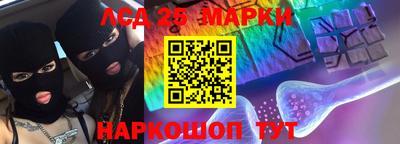 метадон Балашиха