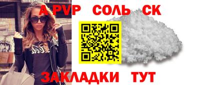 метадон Балашиха