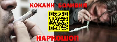метадон Балашиха