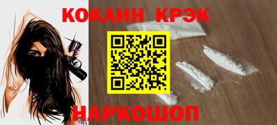 метадон Балашиха