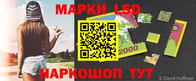 метадон Балашиха