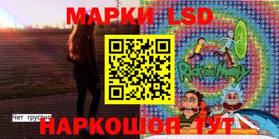 метадон Балашиха