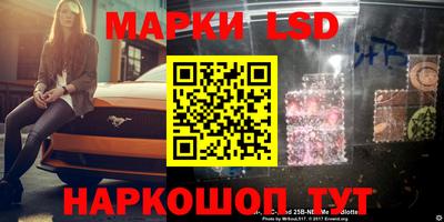 метадон Балашиха