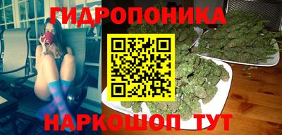 метадон Балашиха