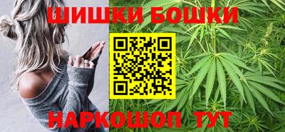 метадон Балашиха