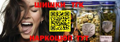 прущий лед Балаково