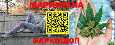 метадон Балашиха