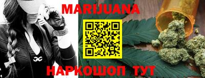 метадон Балашиха