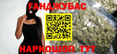 метадон Балашиха