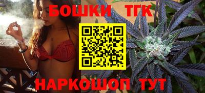 прущий лед Балаково