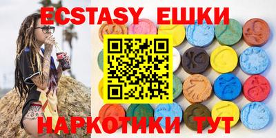 метадон Балашиха