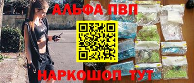 метадон Балашиха