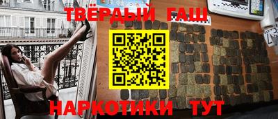 прущий лед Балаково