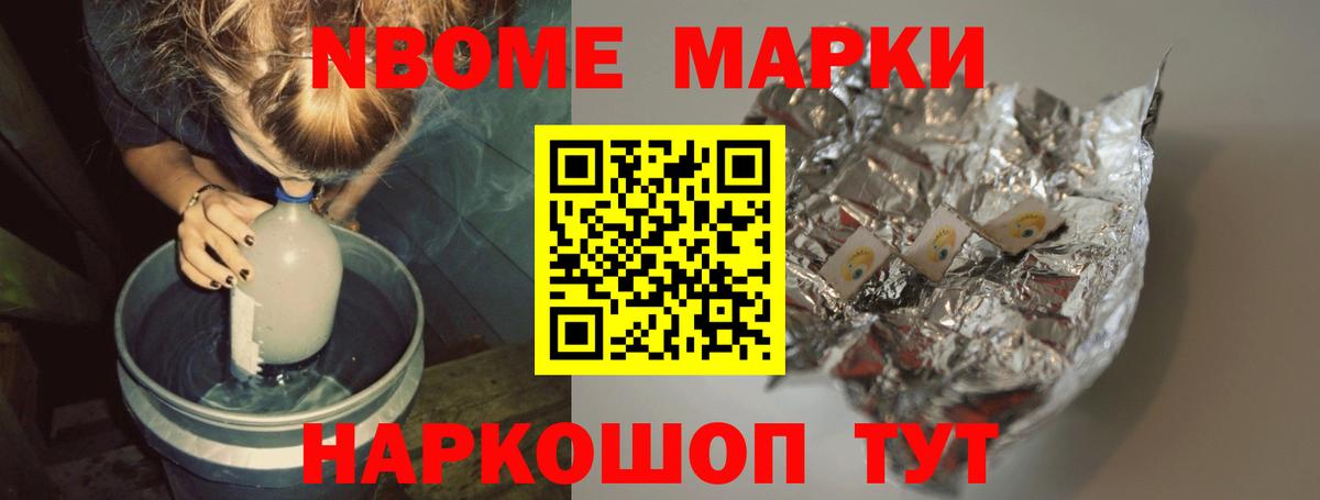 LSD-25 экстази ecstasy  Вход с VPN  ЛСД экстази ecstasy  Лсд 25 экстази  KRAKEN ссылка  Джанкой 